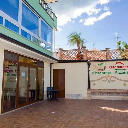 アパートホテル Anza